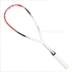 Giải trí đào tạo squash racket red vàng xanh vài mô hình vợt đầy đủ carbon siêu nhẹ 140 grams dễ dàng để bắt đầu