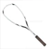 Giải trí đào tạo squash vợt vàng junior cao cấp carbon đầy đủ siêu nhẹ đặc biệt cung cấp để mua hai để gửi squash giá vợt tennis cao cấp Bí đao