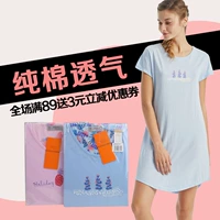 Yishuang New Ladies Summer Cottoned Print Clorches Короткие ночи.