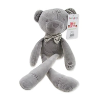 Кофейная галстук-бабочка, с медвежатами