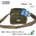 [Pickup bag] Càn Long mới giản dị túi xách nam túi xách vai túi đa năng H0012 balo du lịch Túi vai đơn