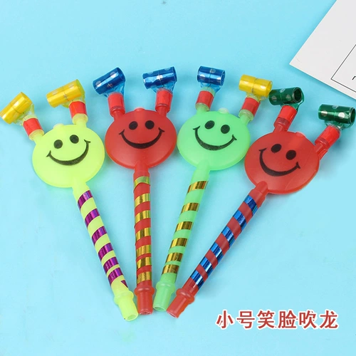 Маленький мегафон, свисток, вечернее платье, игрушка, подарок на день рождения, ностальгия