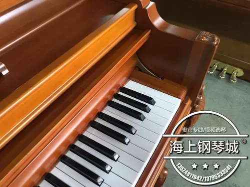 Южная Корея импортированная квази -новая фортепиано второе пианино Yingchang UC118 YC110 U121 Вертикальное упражнение для взрослых