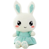 Плюшевый милый кролик, тряпичная кукла для сна