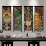 tấm thảm treo tường Tùy chỉnh 
            văn hóa Tây Tạng treo vải nền vải phong cách dân tộc trang trí homestay thảm trang trí phòng khách vải phòng ngủ trang trí đầu giường treo tranh tham treo tuong