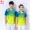 Quần áo thể thao Jinguan tay ngắn trong mơ đội mới hiệu suất thời trang quần áo Jiamusi quần áo thể thao bóng mềm - Thể thao sau