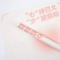 Xiwang Fan (20 фотографий)