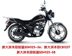 New Continent Rui Meng SDH125-56 bánh răng xe máy bánh xích SDH125-58 Honda CB125T bánh xe xích nhỏ - Xe máy Gears nhông xích xe máy rẻ Xe máy Gears