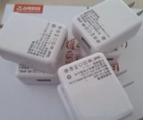 Teclast, планшетный оригинальный ноутбук, зарядное устройство, x98, 3G, x98, x16, 5v, 5A