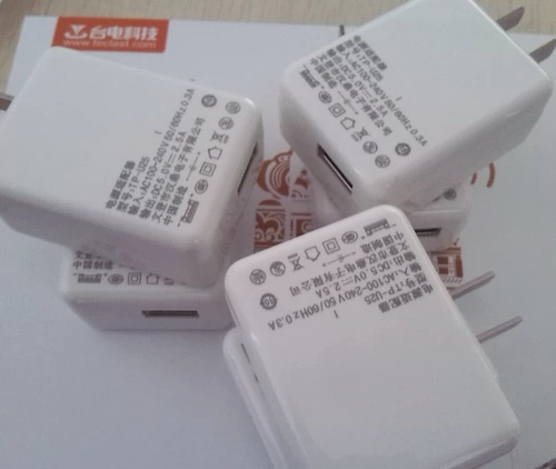 Teclast, планшетный оригинальный ноутбук, зарядное устройство, x98, 3G, x98, x16, 5v, 5A