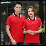 Летняя тонкая футболка для работы, короткий рукав, рабочая одежда, делается под заказ