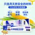 Kem dưỡng tóc mèo Mỹ Wisconsin 120,5g kem dưỡng da cho mèo bóng mèo dinh dưỡng kích thích bóng tóc để điều hòa dạ dày - Cat / Dog Health bổ sung sữa cho chó 3 tháng tuổi	 Cat / Dog Health bổ sung