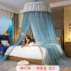 Xiaoyuezhu -smoke blue Отправить свет