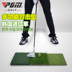 Xách tay golf mat siêu kháng để swing exerciser ba trong một đa chức năng mat 90 * 40 CM 	túi đựng gậy golf callaway	 Golf