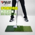 Xách tay golf mat siêu kháng để swing exerciser ba trong một đa chức năng mat 90 * 40 CM Golf