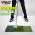 Xách tay golf mat siêu kháng để swing exerciser ba trong một đa chức năng mat 90 * 40 CM