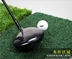 Xách tay golf mat siêu kháng để swing exerciser ba trong một đa chức năng mat 90 * 40 CM 	giày đánh golf adidas	 Golf