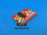 [Первое предложение] Импорт чип Super Mini Digital Workplace USB USB Power Power High Power 2x3w