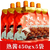 Zuoxiangyuan Приготовленный соус 450GX5 сумки.