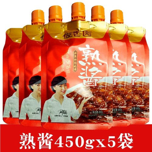 Zuoxiangyuan Приготовленный соус 450GX5 сумки.