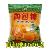 Suicheng золотисто -желтый хлеб жареные куриные пленки порошок хрустящий жареный жареный куриный порош