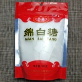 优级绵白糖500g/袋细白绵砂糖棉糖粉 烘焙原料