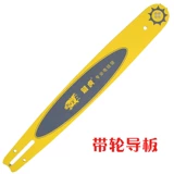 Направляемая цепочка Направленная плата Руководство по цепочке цепочки платы.