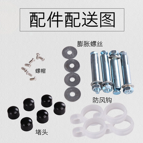 Балкон из нержавеющей стали на открытом воздухе стержневой стержне