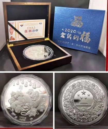 Монеты, однотонная медаль, деревянная коробка, 2020, 1000 грамм, подарок на день рождения