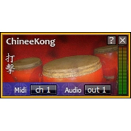 Nhạc cụ gõ KongAudio Nhạc dân gian được kích hoạt bằng giọng nói Nguồn âm thanh nhẹ Phong cách Trung Quốc Tiếng cổ trống - Nhạc cụ MIDI / Nhạc kỹ thuật số đầu phát nhạc kỹ thuật số