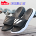 ADIDAS SLIDE đôi nam nữ đôi ba màu đen và trắng Velcro bơi dép thể thao bãi biển và dép G15890 - Dép thể thao giày dép nam Dép thể thao