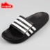 Đá nhỏ Adidas nam giới và phụ nữ ba thanh sọc thể thao bãi biển nhà tắm dép U43664 AQ5256 G15890 dép đế xuồng Dép thể thao