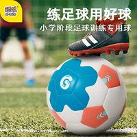 Мяч для детского сада, баскетбольная волейбольная футбольная уличная игрушка для развития сенсорики
