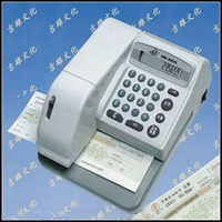 Dongbo 310a Check Machine Check Printer Financial Accounting Supplies Bank автоматический чек