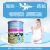 Sữa bột Úc Oz Trang Trại phụ nữ mang thai sữa bột trong khi mang thai cho con bú sữa mẹ dinh dưỡng bột 900 gam * 3