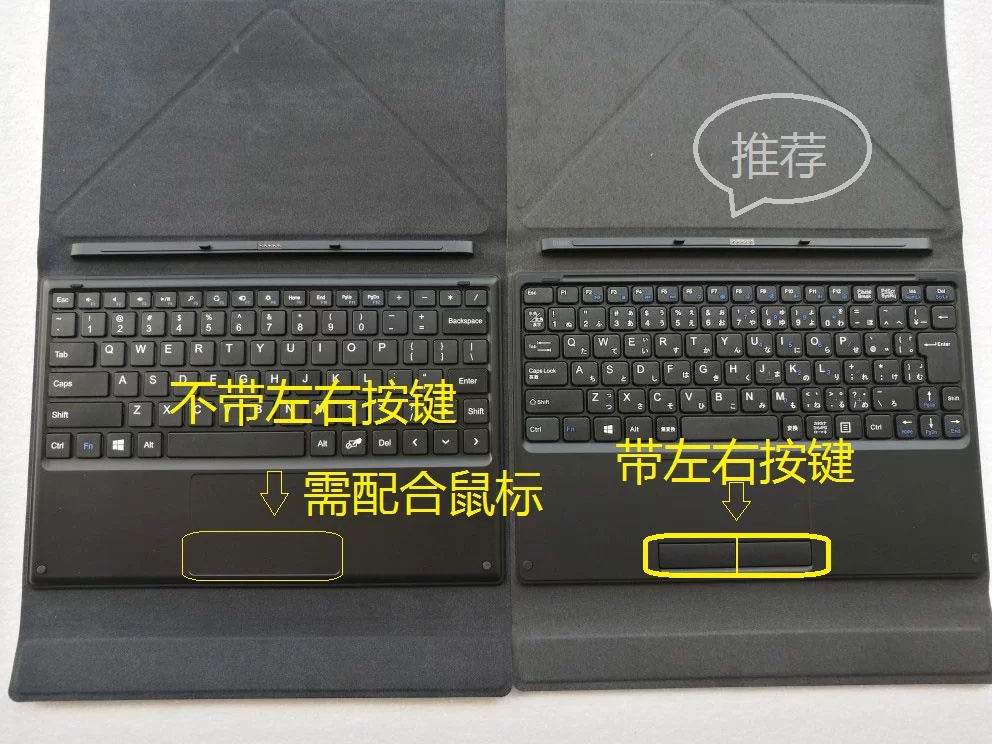 Teclast, клавиатура, оригинальный стеклянный чехол, x10, x16, 3G