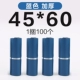 Светло -фиолетовые волосы синие утолщенные 45*60