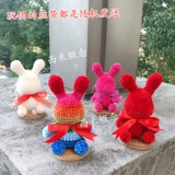 Cemi Concept xuefei's Snowy Stick Line Line Line Line Clampsurion крюк игла кукла шерстя
