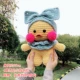 Снежные 4 крючки ниток