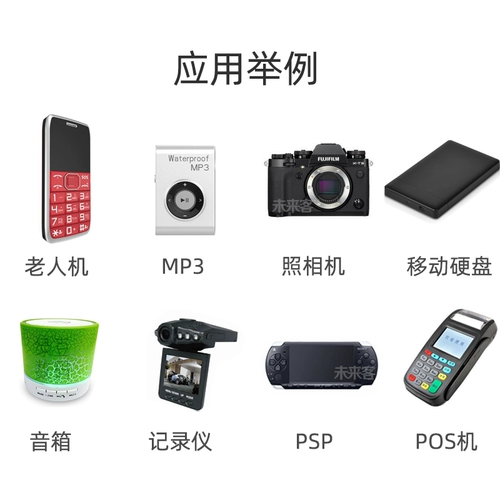Колонки, дрон для пожилых людей, зарядный кабель, MP3, MP4, bluetooth