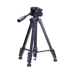 Nikon chân máy xách tay máy ảnh SLR D5300 D3200 D7100 D3400 D7200 D90 khung - Phụ kiện máy ảnh DSLR / đơn