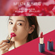 Xiyun velvet matte lipstick 3g dưỡng môi giữ ẩm lâu dài, không dễ xuống màu, son kem đậu nữ thỏi son