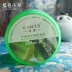 Chọn aloe vera gel sửa chữa gel kiểm soát dầu dưỡng ẩm sáng dưỡng ẩm mụn trứng cá mụn trứng cá sau khi mặt trời nhẹ nhàng ngủ mặt nạ