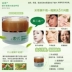 Snail Cream Bouncing Kem Dưỡng Ẩm Nước Trẻ Hóa Kem Làm Sáng Kem Dưỡng Ẩm Sửa Chữa Giữ Ẩm Mua 2 Tặng 1