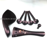 Набор аксессуаров для скрипки на черном дерева, инкрустированные встроенные в Ebony/Poplar, щеки/фортепиано -вал/хвостовая столбца/строковая плата