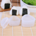 Nhật Bản nhập khẩu cơm tam giác SANADA hộp cơm trưa Sushi thực phẩm Nhật Bản dụng cụ DIY - Tự làm khuôn nướng khuôn làm bánh cá Tự làm khuôn nướng