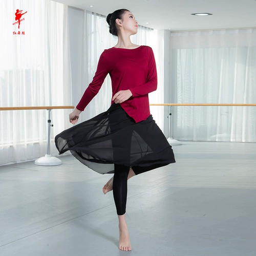 Современные танцующие штаны для йоги, свободный крой