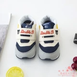 50 % скидка на кроссовки Mikidb Mizumi с обувной коробкой 61-9407-975/11-9409-976