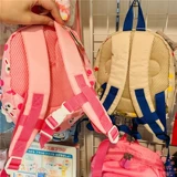 Национальное специальное предложение японская покупка Mikihouse Children's School Back Mite Bear Rackpack MH13-8202-565