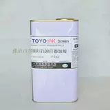 Toyo/Toyo Ink SSUR-100B Аддитивная аддитивная аддитивная агент 0,1 кг